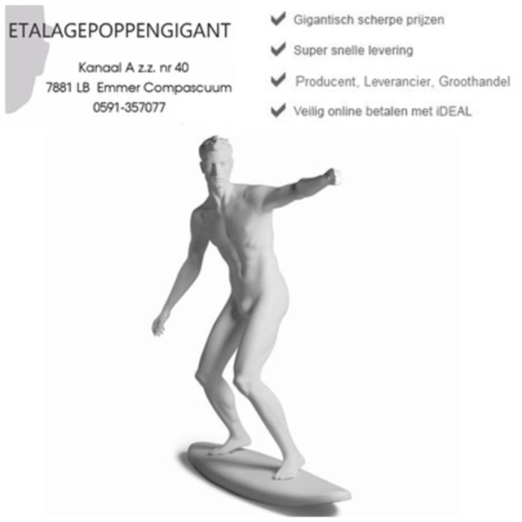 Etalagepoppen / Mannequins Nieuw in Surf Houding EPG, Watersport en Boten, Golfsurfen, Ophalen of Verzenden, Nieuw, Overige typen