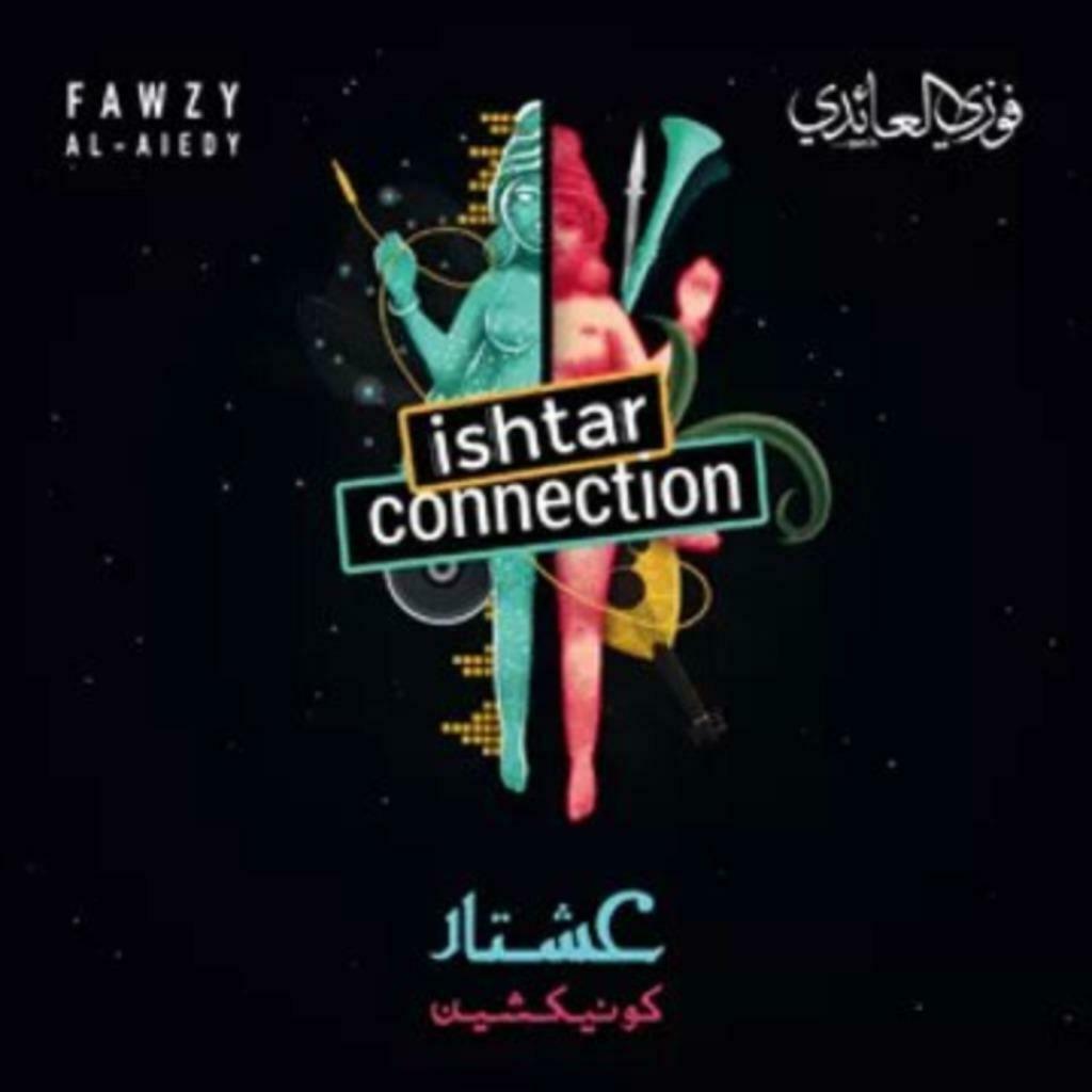 Fawzy Al-Aiedy - Ishtar Connection (neuf, scellé), Enlèvement ou Envoi