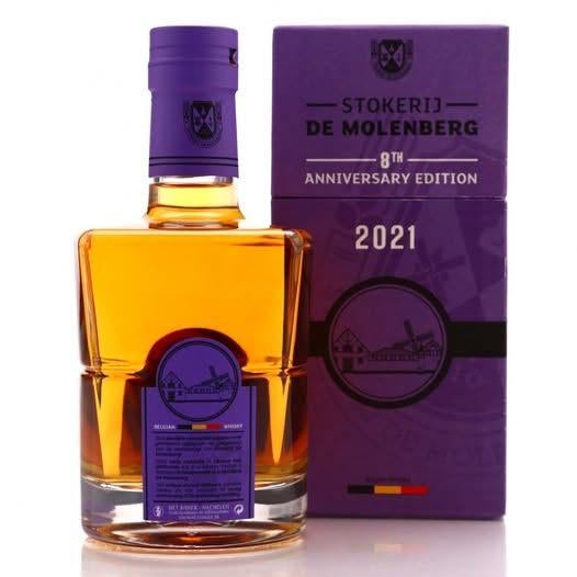 Molenberg Bajan Anniversary Edition 2021, Verzamelen, Ophalen, Nieuw, Vol