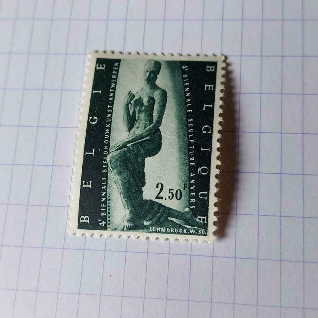 timbres MNH Belgique nr 1024 **, Timbres & Monnaies, Timbres | Europe | Belgique, Enlèvement ou Envoi, Non oblitéré, Neuf, Autre