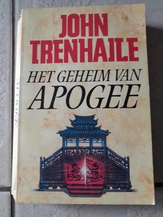 Het geheim van Apogee van John Trenhaile, Enlèvement, Utilisé