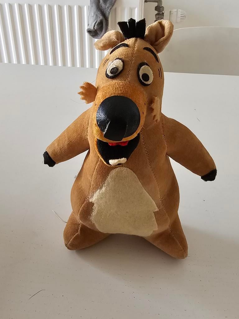 Disney Baloo uit Jungle Book Gund 1966 Knuffeldier! ZELDZAAM, Ophalen of Verzenden, Zo goed als nieuw