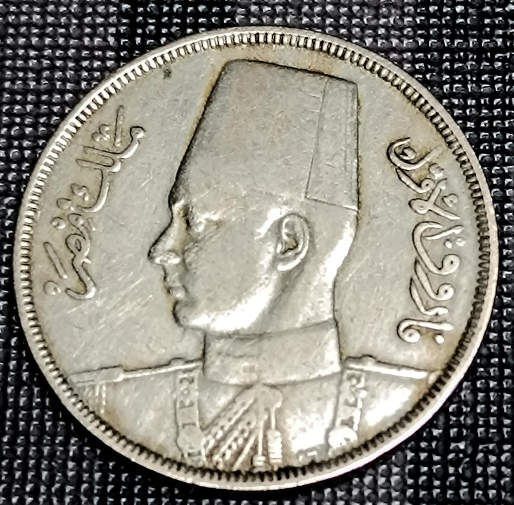 munt Egypte 10 milliemes 1938, Timbres & Monnaies, Envoi, Égypte