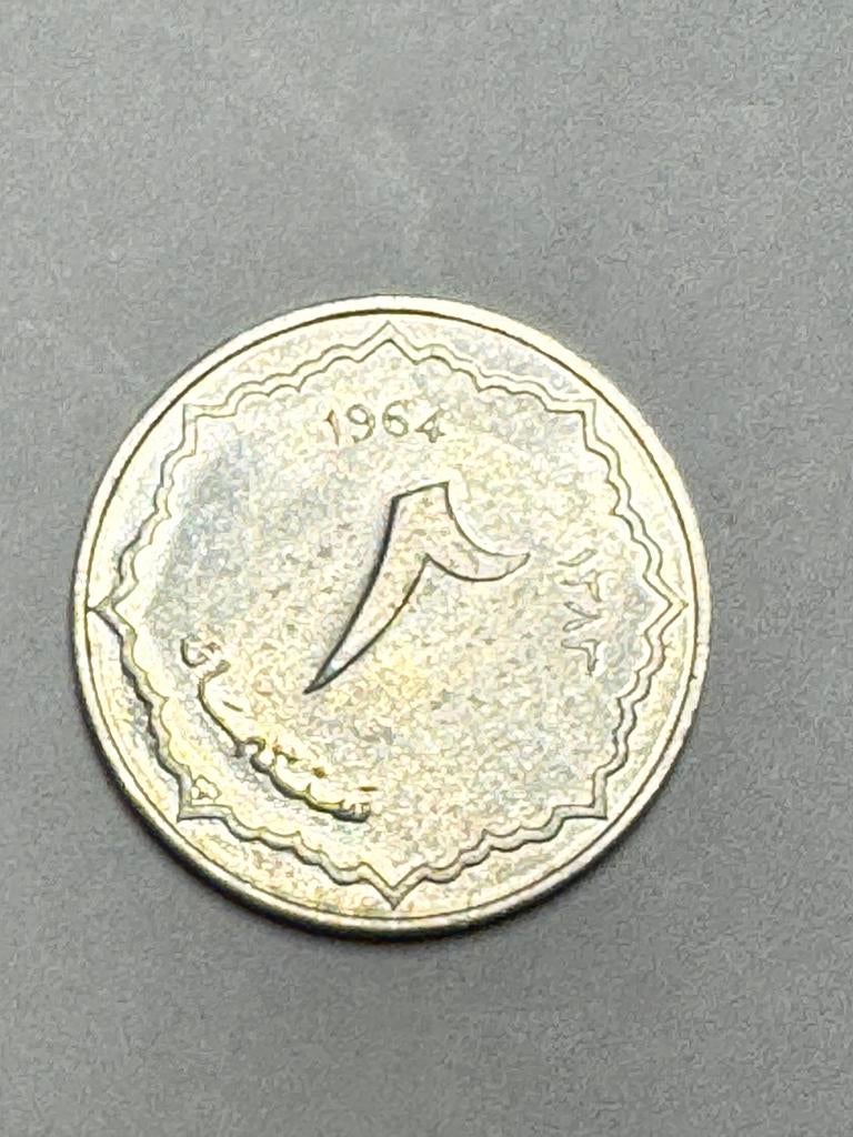 Speciale vondst  munt   Algerijnse 2 centimes uit 1964., Ophalen of Verzenden
