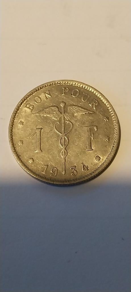 1 franc 1934 français, Timbres & Monnaies, Envoi, Métal, Monnaie en vrac