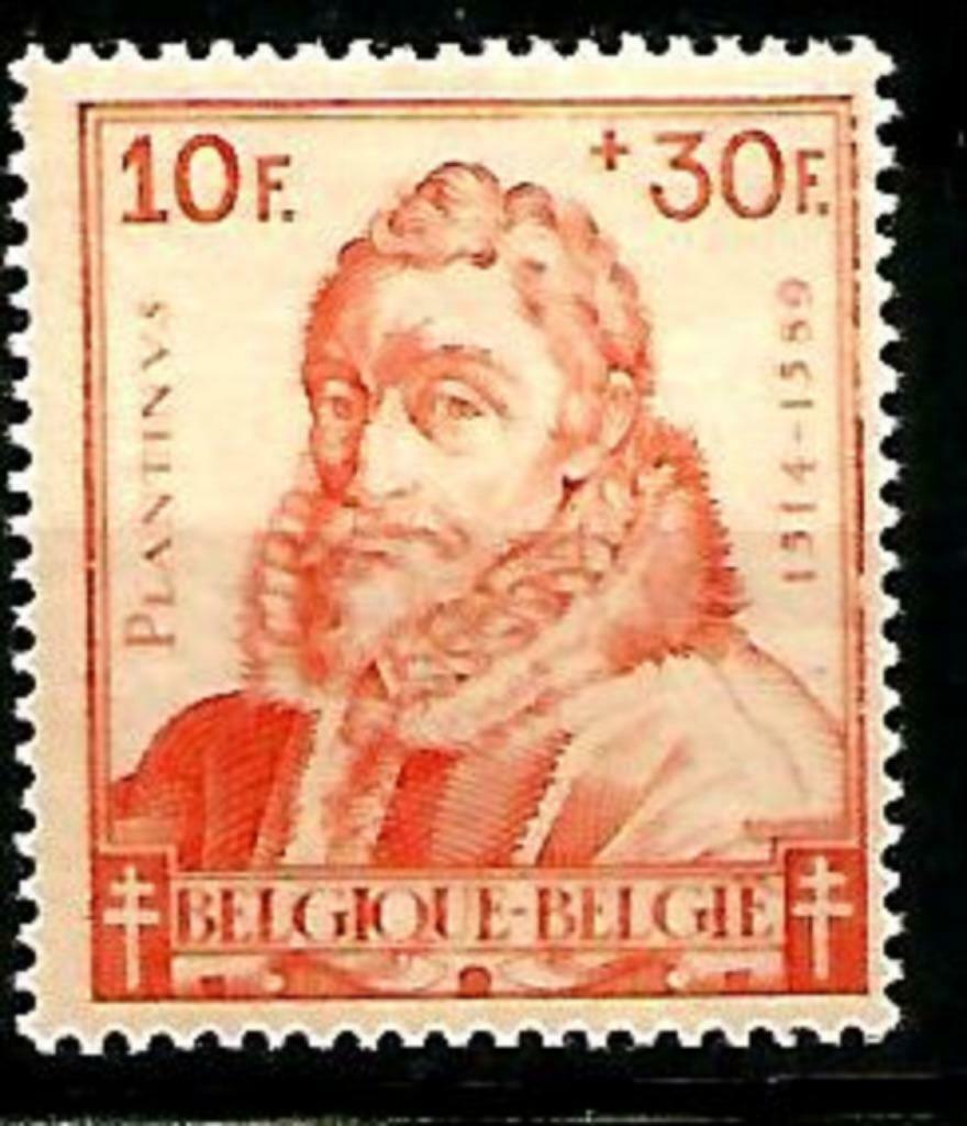 België 1942 Plantin OBP 601**, Sans timbre, Enlèvement ou Envoi, Non oblitéré, Gomme originale