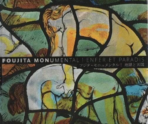 FOUJITA Monumental ! ENFER et PARADIS, Peinture et dessin, Enlèvement ou Envoi, Comme neuf, Collectif