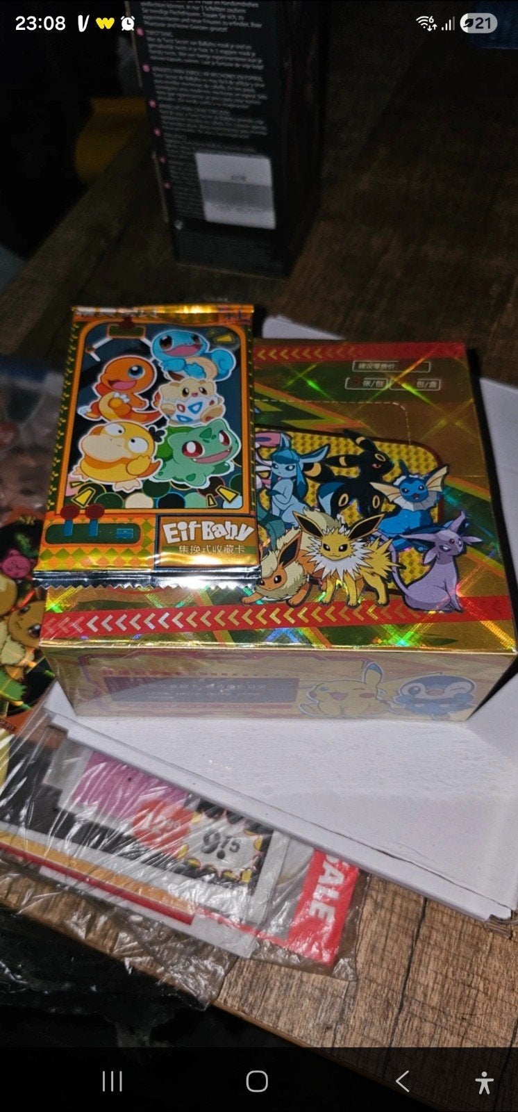 Eif baby 1.0 boosterbox sealed, Verzamelen, Ophalen of Verzenden