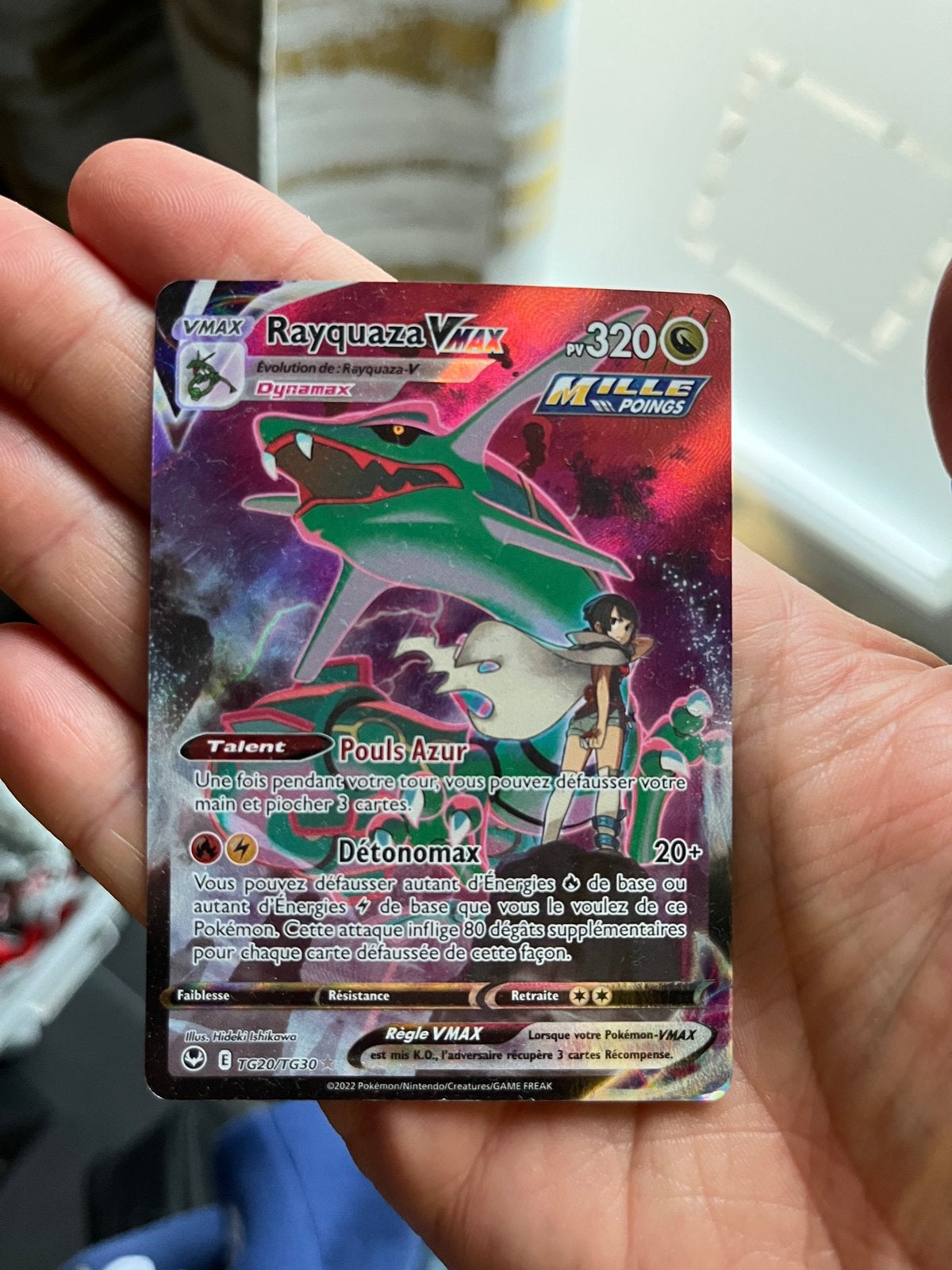Rayquaza VMAX TG20/TG30 FR – Pokémon  – Tempête argentée, Enlèvement, Utilisé, Cartes en vrac