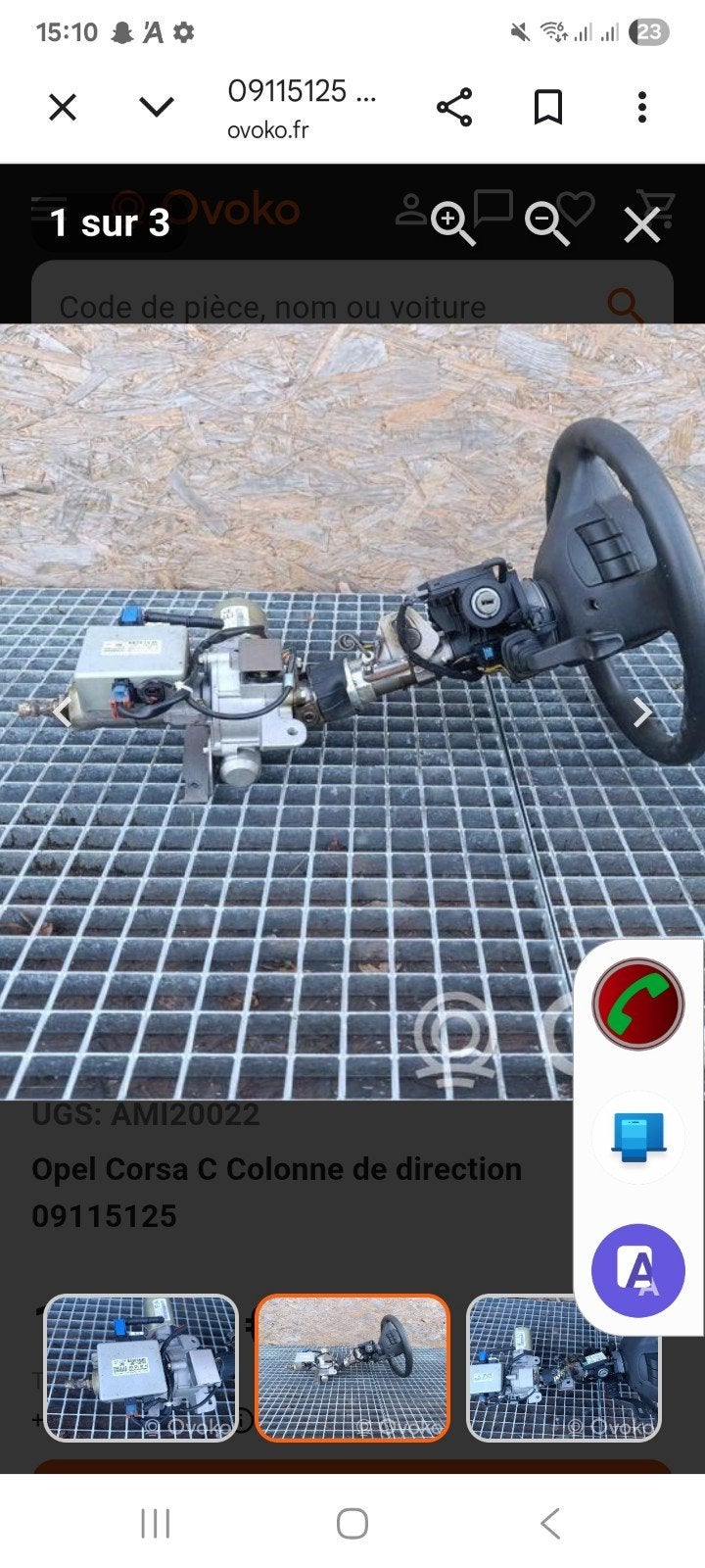 0iece opel corsa c, Autos : Pièces & Accessoires, Enlèvement, Opel