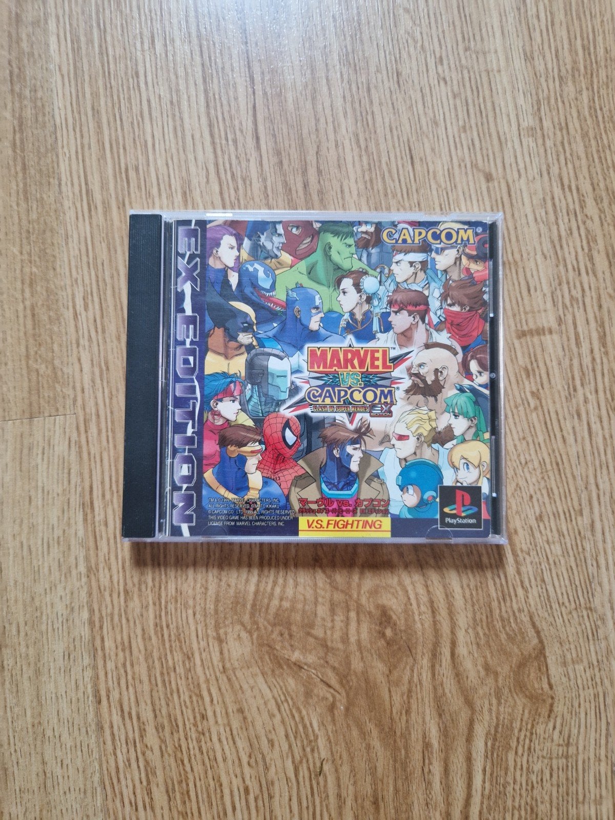 Jeu PS1 Marvel contre Capcom Jap, Enlèvement ou Envoi