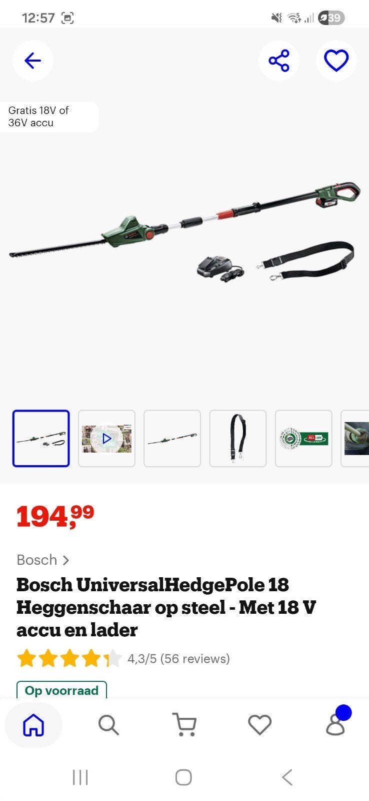 Bosch hegeschaar, Ophalen, Accu
