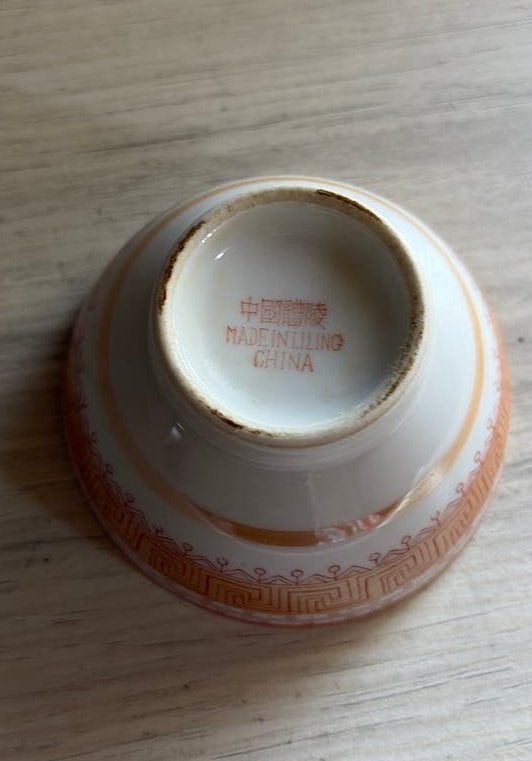 Bol en porcelaine chinoise vintage-Fabriqué à Liling China, Antiquités & Art, Enlèvement ou Envoi