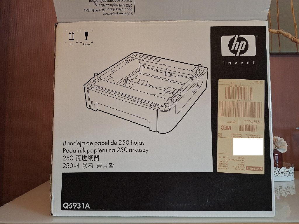 Hp tray voor printer (Q5931A), Enlèvement, Neuf, Autres types, Hp