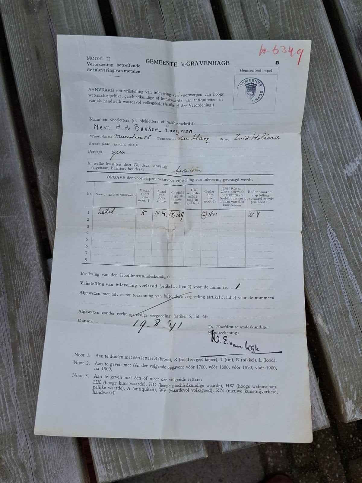 Documentatie ww2, Ophalen