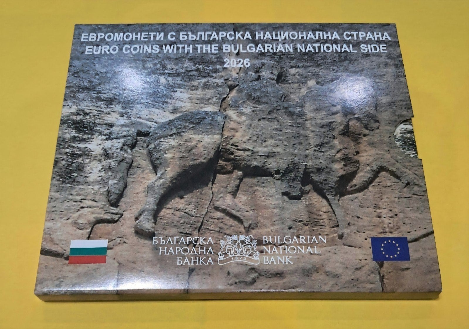 BU KMS Bulgarie 2026, Timbres & Monnaies, Enlèvement ou Envoi, Autres pays, Série
