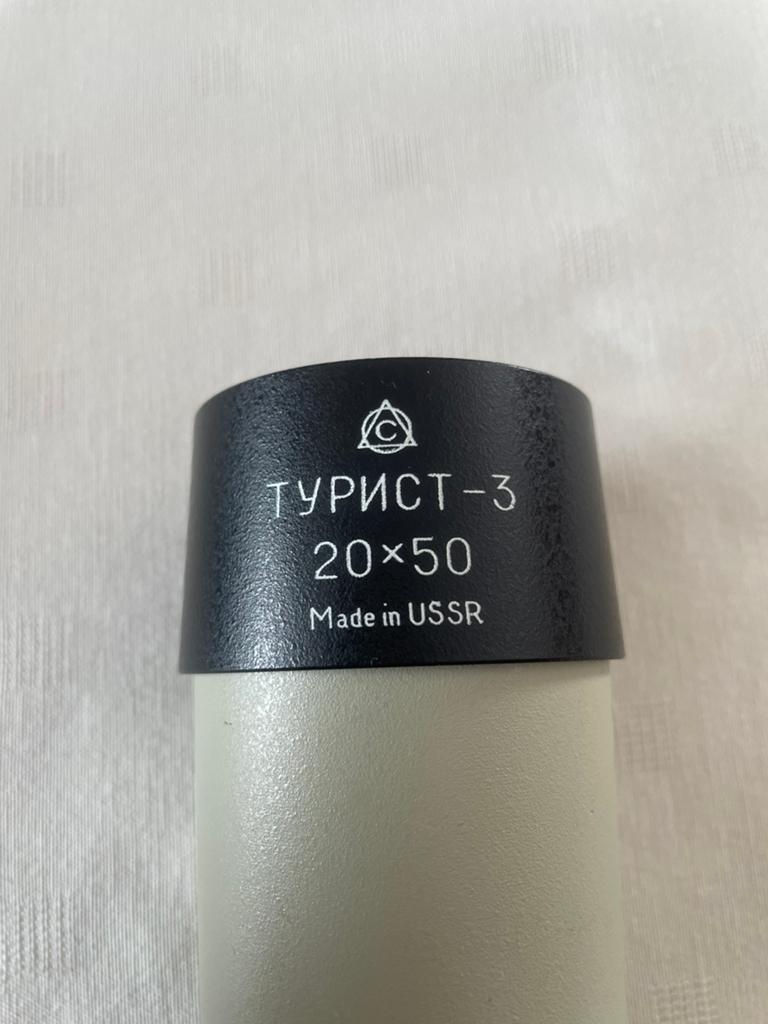Telescoop typnct-3 20x50 made in ussr, Audio, Tv en Foto, Optische apparatuur | Telescopen, Ophalen, Zo goed als nieuw, Onderdelen of Accessoires