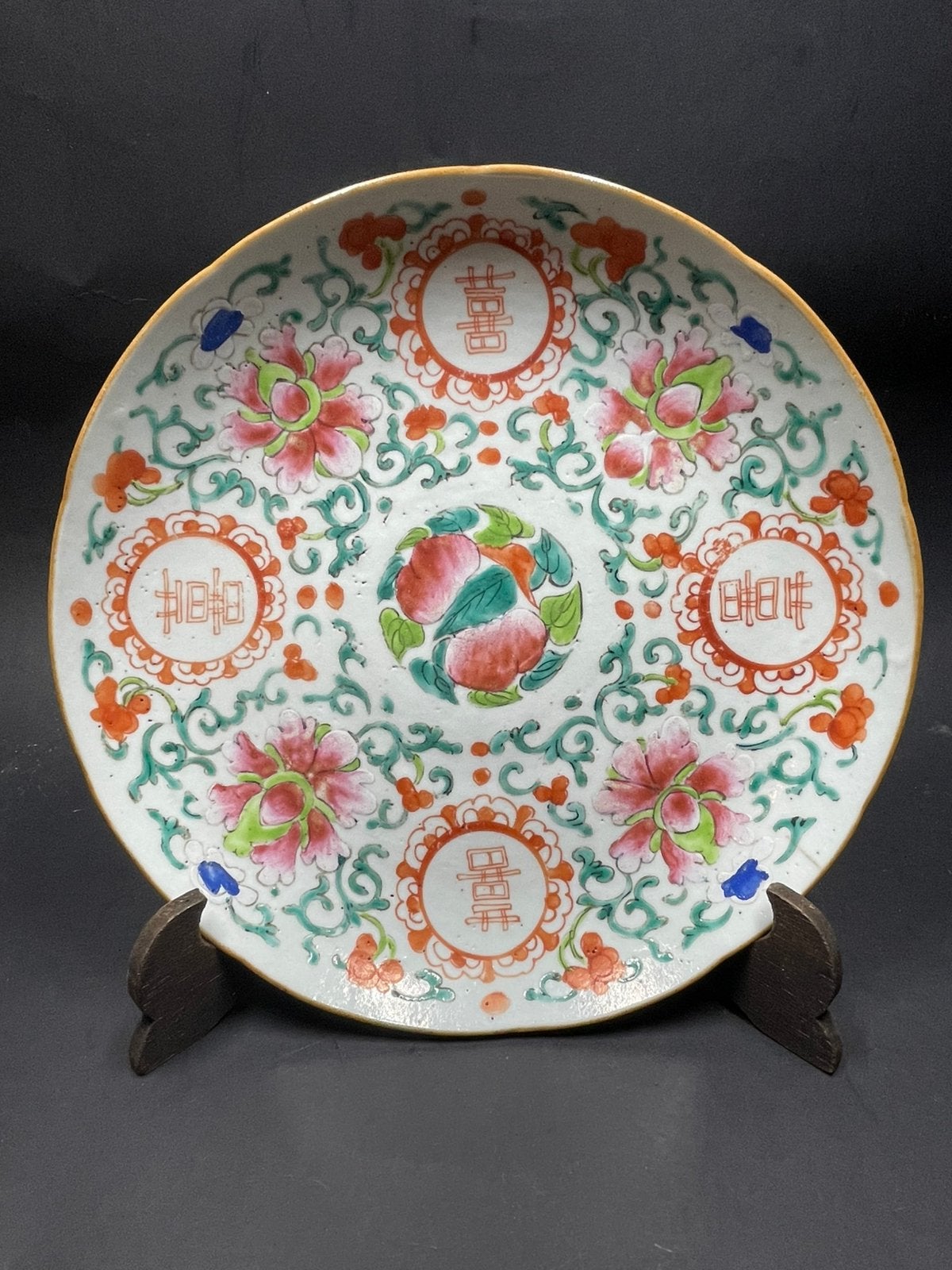 Antiek Chinees porseleinen bord – Famille Rose, Ophalen of Verzenden