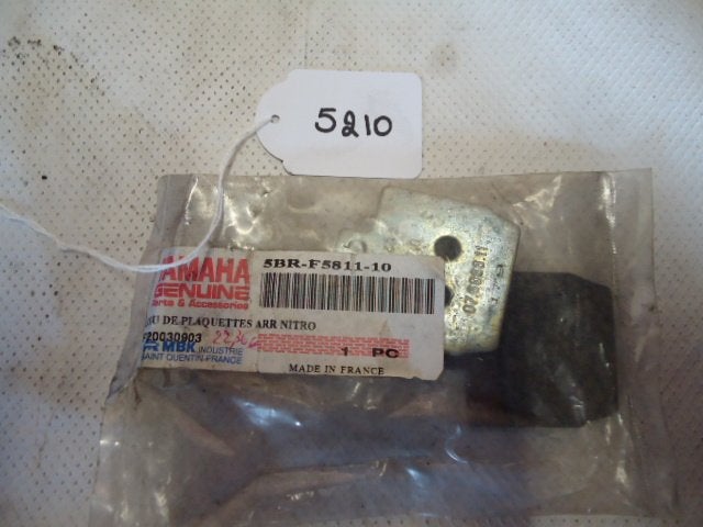 nitro 50 1990 - 2005 MBK Remblok D1-20860, Motos