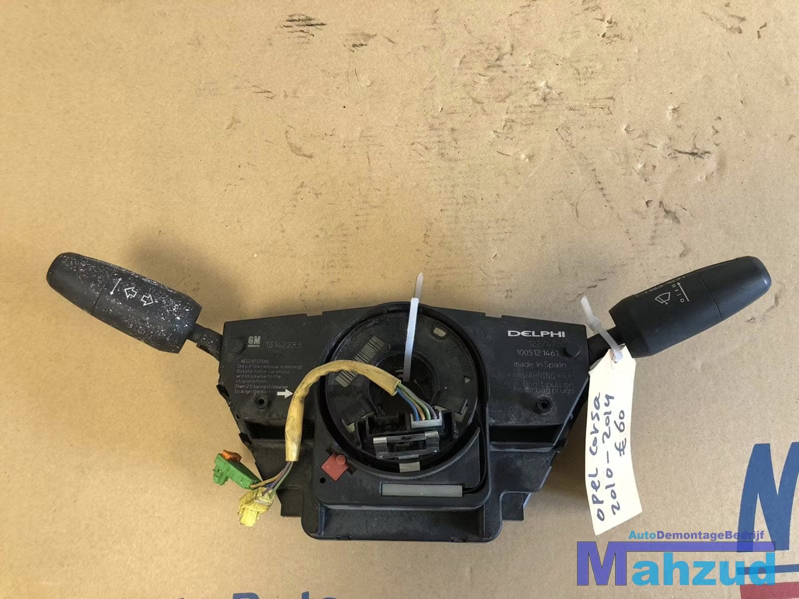 Opel Corsa D combischakelaar stuurkolom schakelaar 12274700, Fabrikant BV, Utilisé, Info@fabrikant.eu, Fabrikantstraat 1
1000 AA  Amsterdam, NL