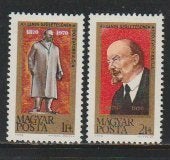 Hongarije.  2096/97.  xx, Ophalen of Verzenden, Postfris