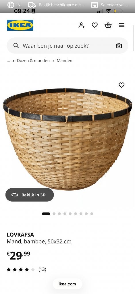 Manden nieuw -  bamboe en rotan, Maison & Meubles, Enlèvement, Neuf, Rond, Panier