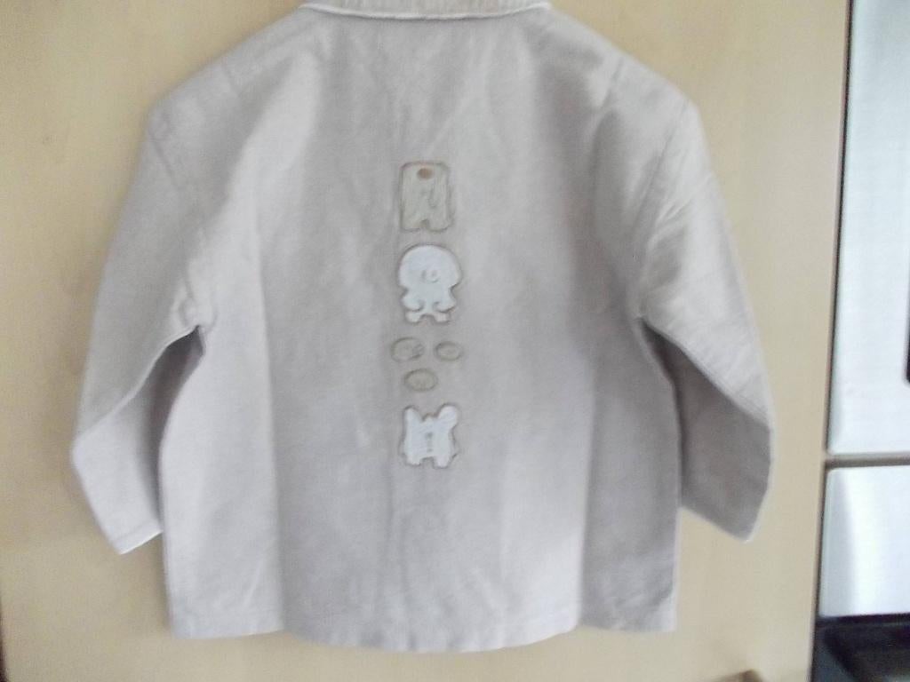 Pyjama Farfelu.  maat 92-98.  Jongen., Nacht- of Onderkleding, FARFELU., Ophalen of Verzenden, Zo goed als nieuw