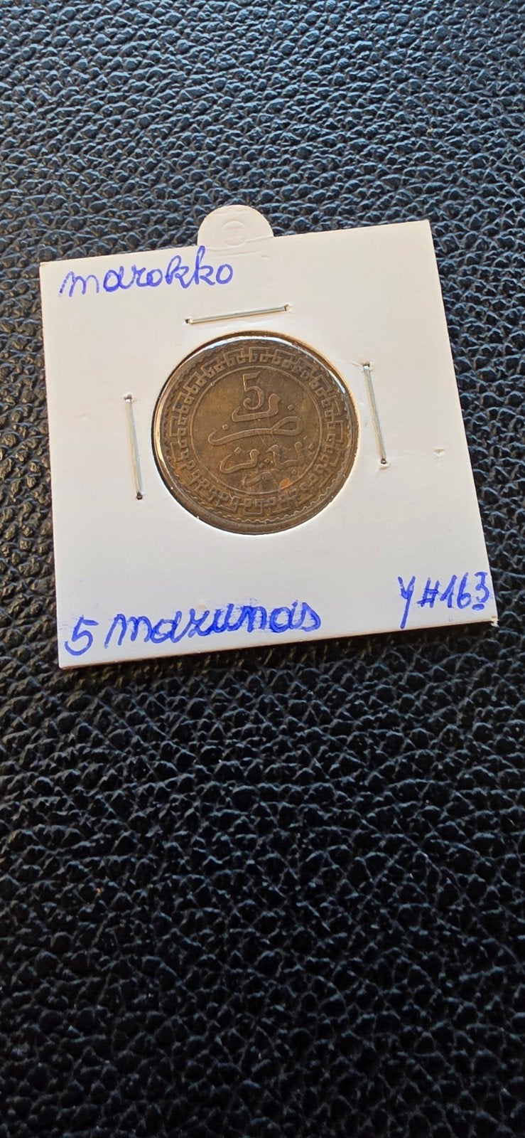 Marokko 5 mazunas 1903 Y#16.3, Postzegels en Munten, Ophalen of Verzenden