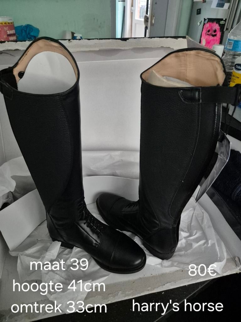 Lederen rijlaarzen, Dieren en Toebehoren, Paardrijkleding, Ophalen