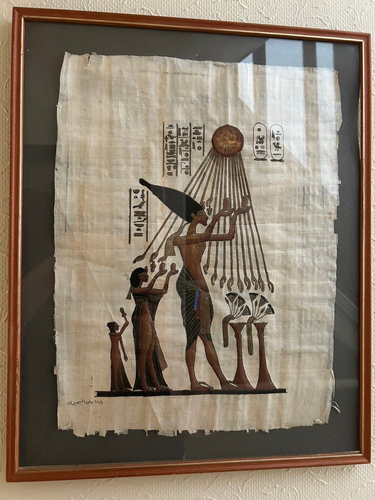 Kader Egyptisch doek, Enlèvement