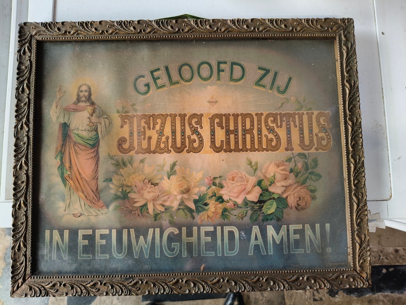 Unieke Antieke Jezus Prent in Sierlijke Lijst – Devotionalia, Antiek en Kunst, Ophalen