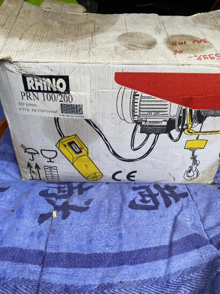 Winch, Ophalen