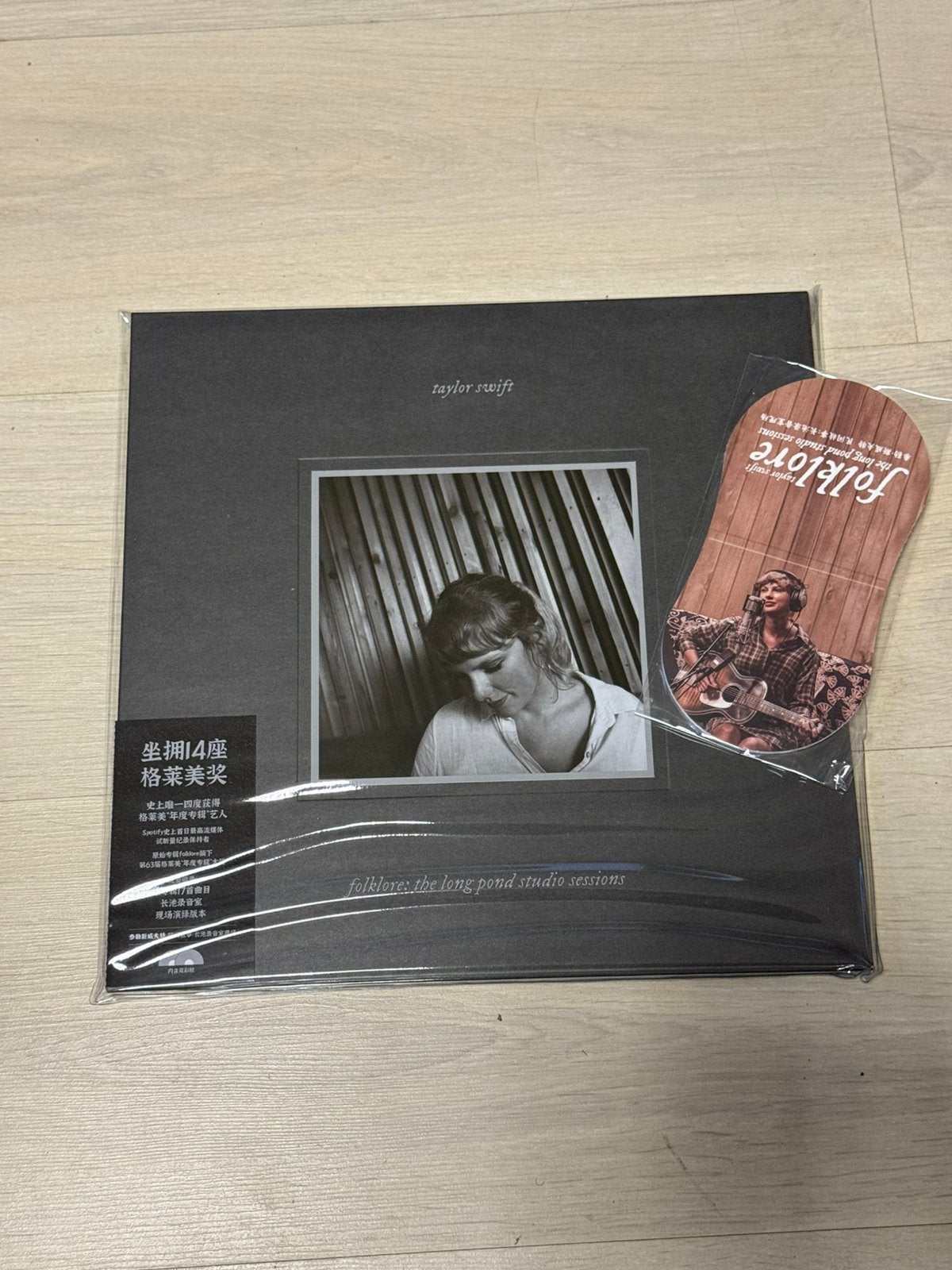 Taylor Swift Folklore LPSS vinyl, nieuw met beschermhoes, Édition limitée, Enlèvement ou Envoi, Neuf, dans son emballage, LP