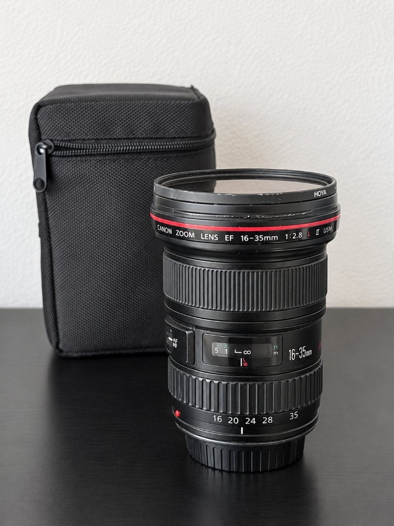 Canon EF 16-35 mm f/2.8L II USM, Canon, Autofocus, Enlèvement, Utilisé