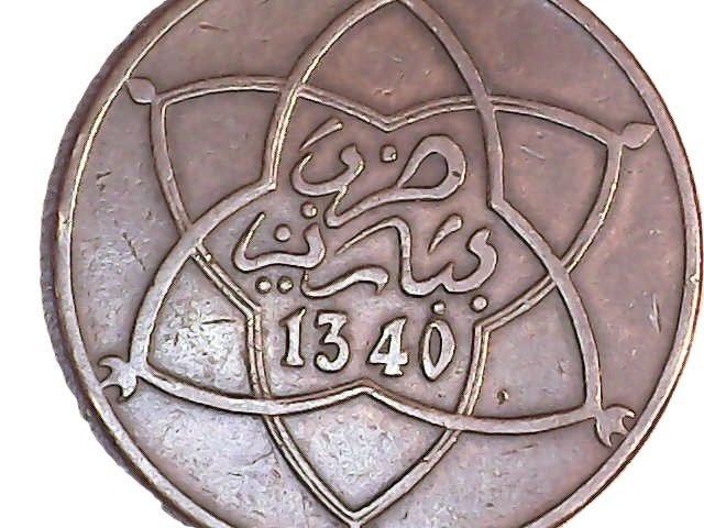 Munt Marokko 10 Mazounas 1922, Postzegels en Munten, Verzenden, Overige landen, Losse munt