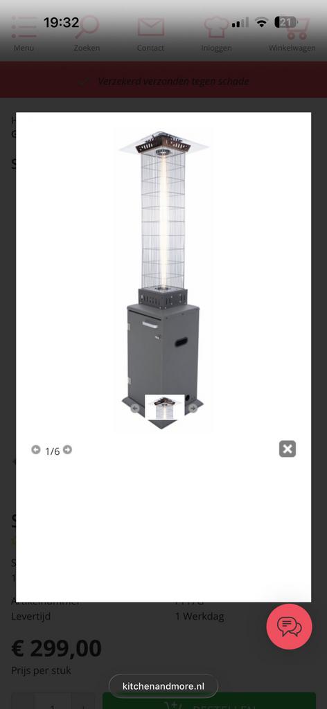 Sunred terrasverwarmer, Tuin en Terras, Ophalen, Nieuw, Gas