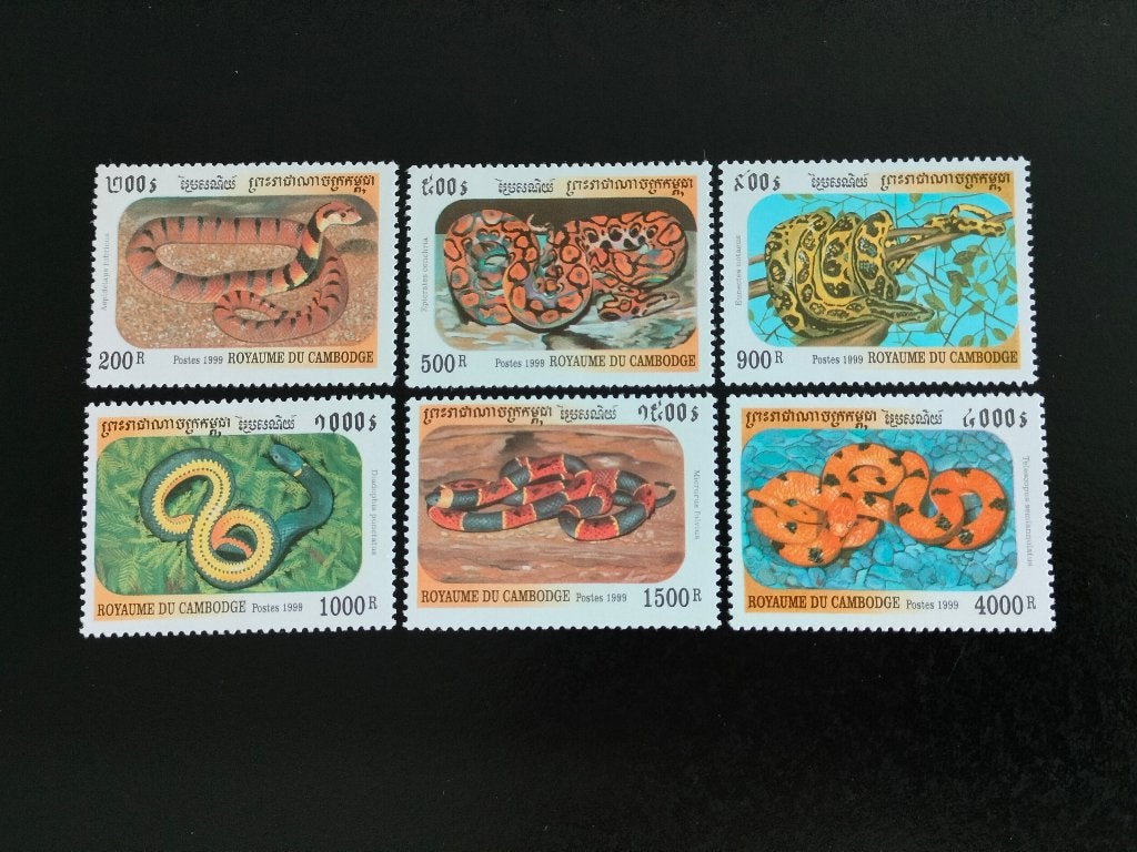 Cambodge 1999 - serpents **, Envoi, Non oblitéré, Asie du Sud Est