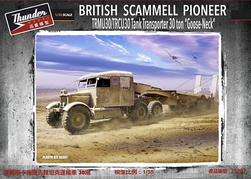 THUNDER MODEL 35207 British TRMU30+TRCU30 Tank Transp.1/35, Hobby & Loisirs créatifs, Modélisme | Voitures & Véhicules, Neuf, Enlèvement ou Envoi