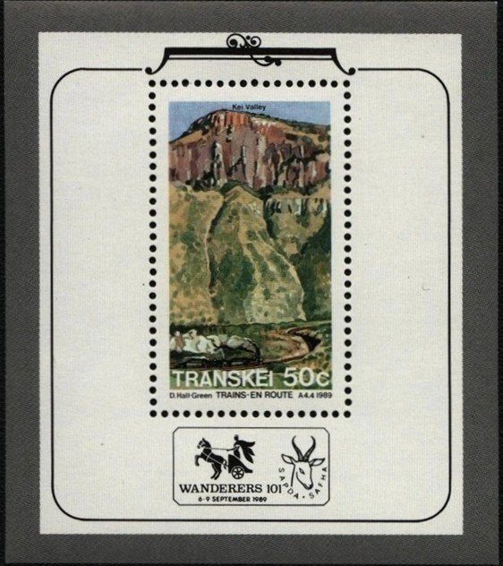 TRANSKEI 1989 Bloc-feuillet sur le thème des trains, Michel, Envoi, Non oblitéré, Trains