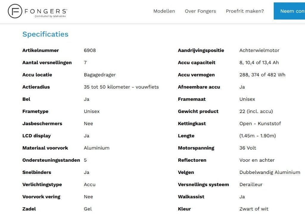 elektrische vouwfiets lage instap 2 stuks, Fietsen en Brommers, Velgrem, Versnellingen, Zo goed als nieuw, Ophalen