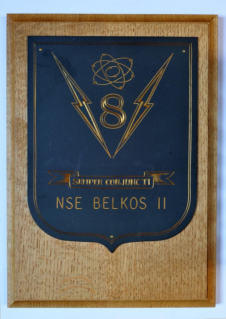 8 Bataillon Logistique - NSE Belkos II - Crest, Collections, Objets militaires | Général, Envoi, Armée de terre, Emblème ou Badge
