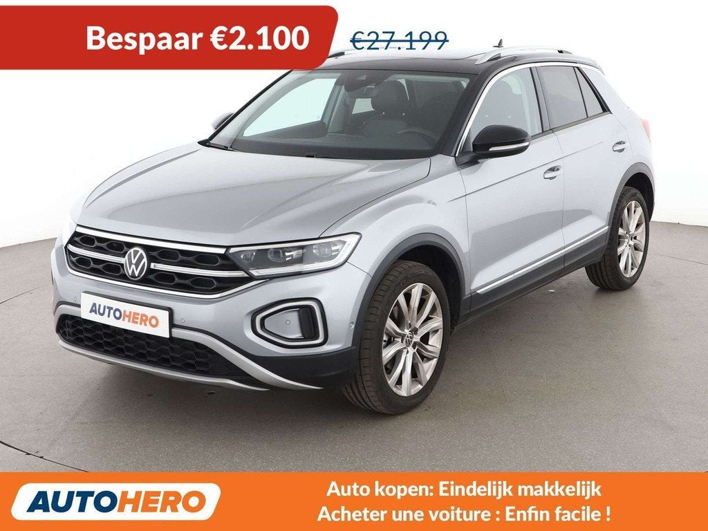 Volkswagen T-Roc 1.5 TSI ACT Style (automatique), Autos, Volkswagen, Cuir, Argent ou Gris, Achat, https://public.car-pass.be/vhr/8112357b-2829-4a48-bfbd-cd37beb1261e