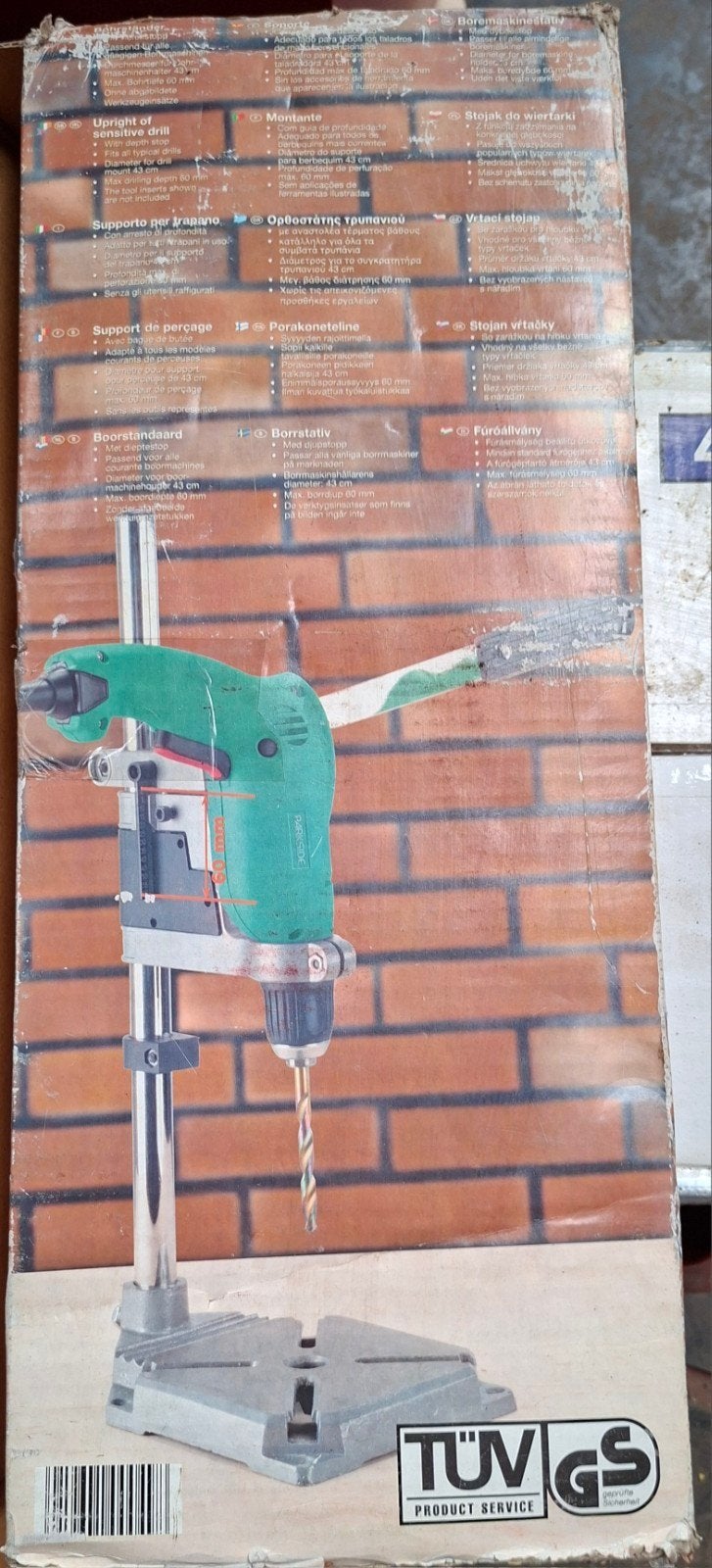 Kolomboorstandaard, Enlèvement