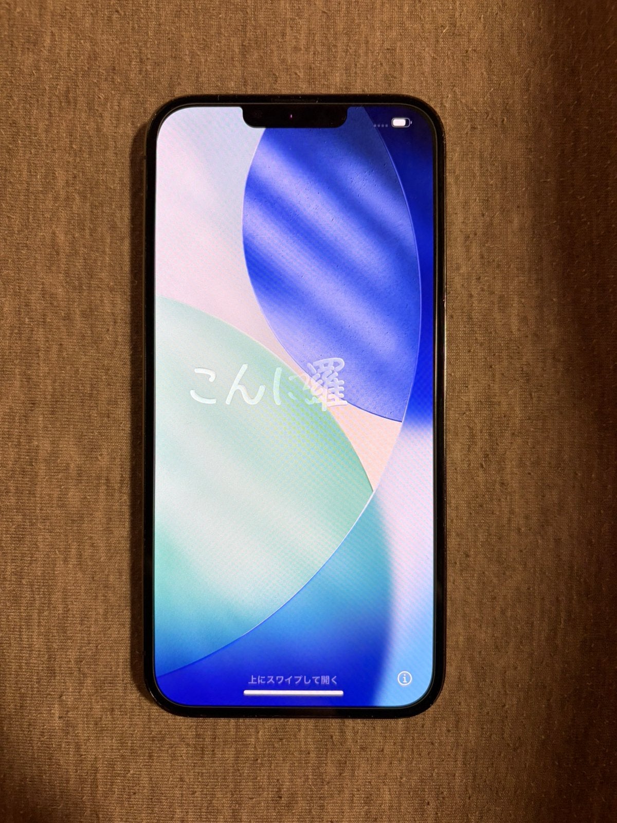 Iphone 13 pro max 128gb, Telecommunicatie, Mobiele telefoons | Apple iPhone, Ophalen, Zo goed als nieuw, IPhone 13