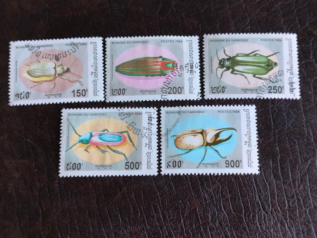 Cambodja 1994 - insecten, kevers, Verzenden, Gestempeld, Zuidoost-Azië