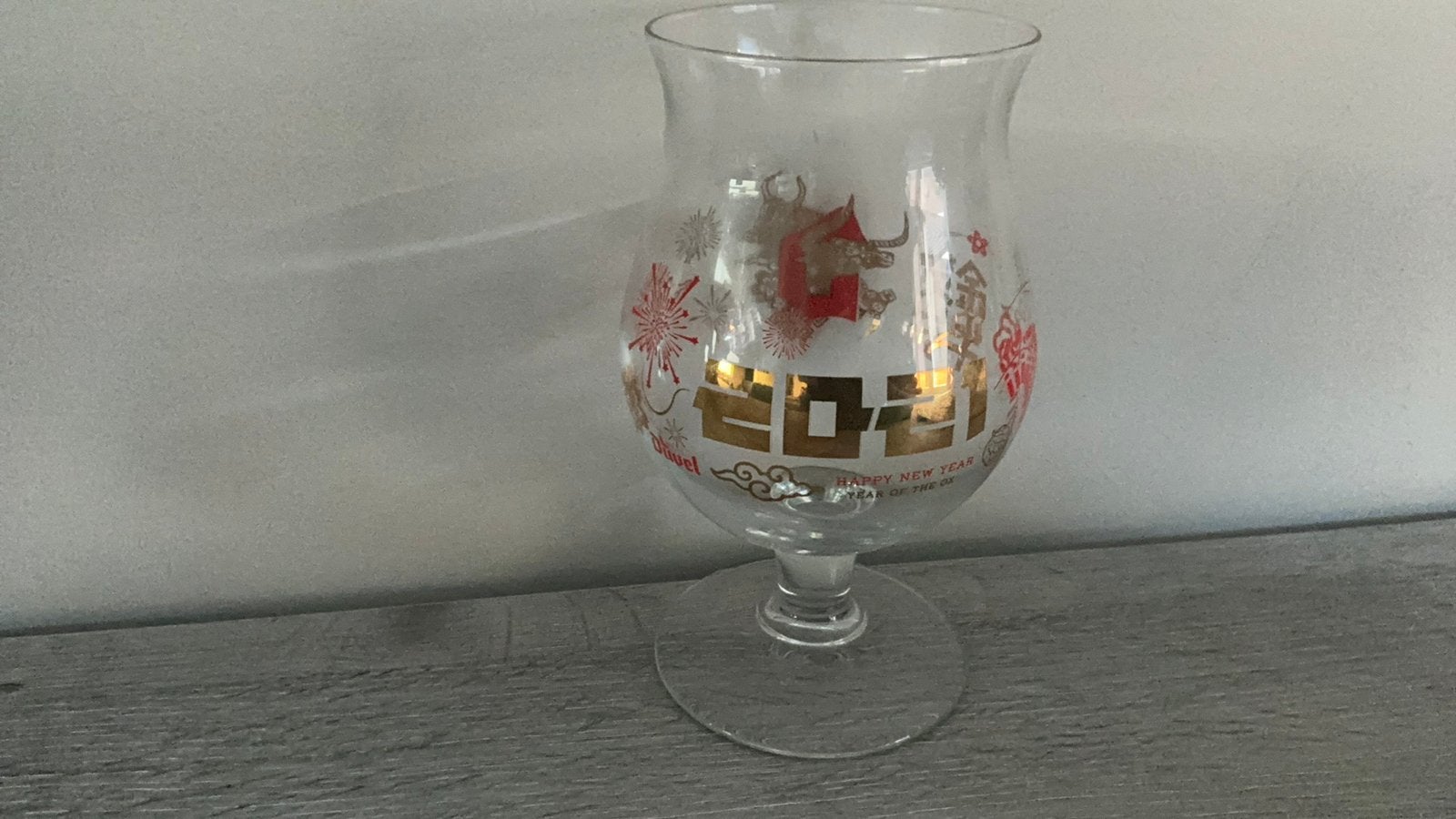 Nouvel an chinois en verre Duvel 2021, Enlèvement ou Envoi, Comme neuf