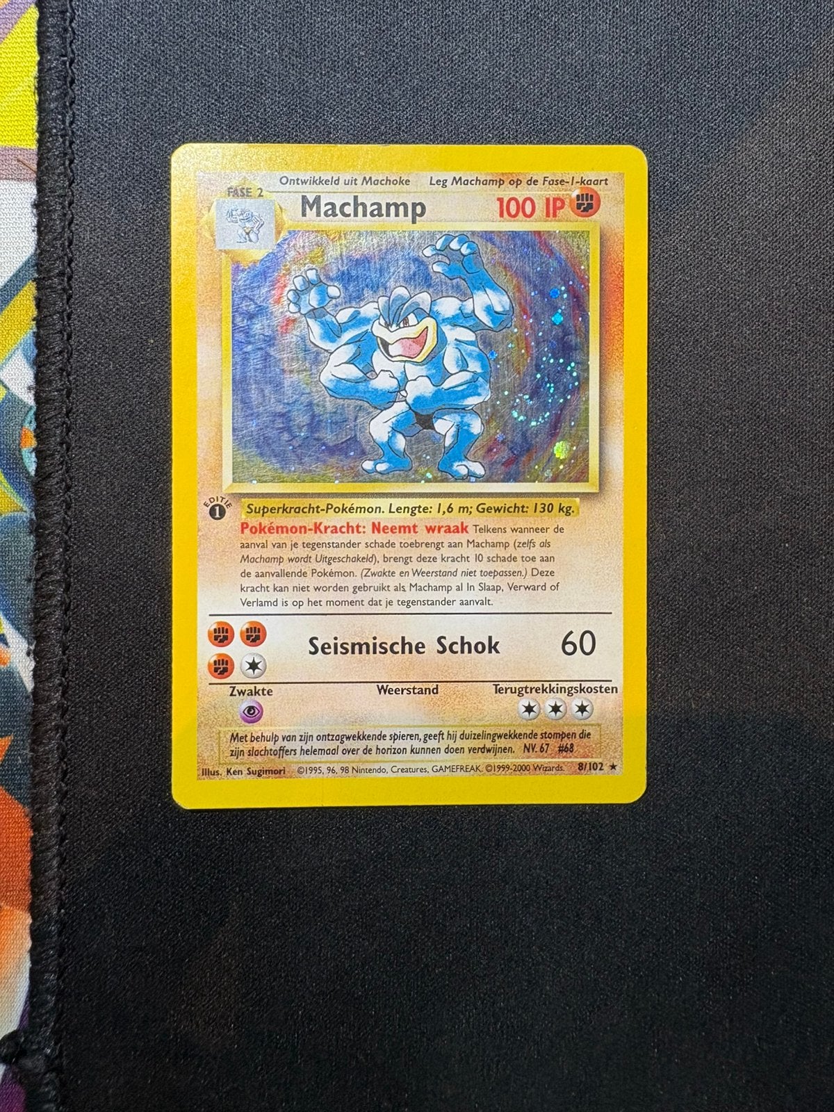 Machamp 8/102 First edition NL Base set Pokémon kaart, Hobby en Vrije tijd, Verzamelkaartspellen | Pokémon, Ophalen of Verzenden
