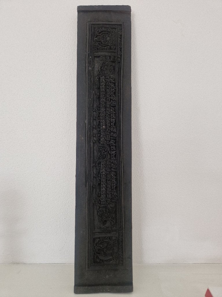Houten Boeddhistische  drukblok, Antiek en Kunst, Ophalen