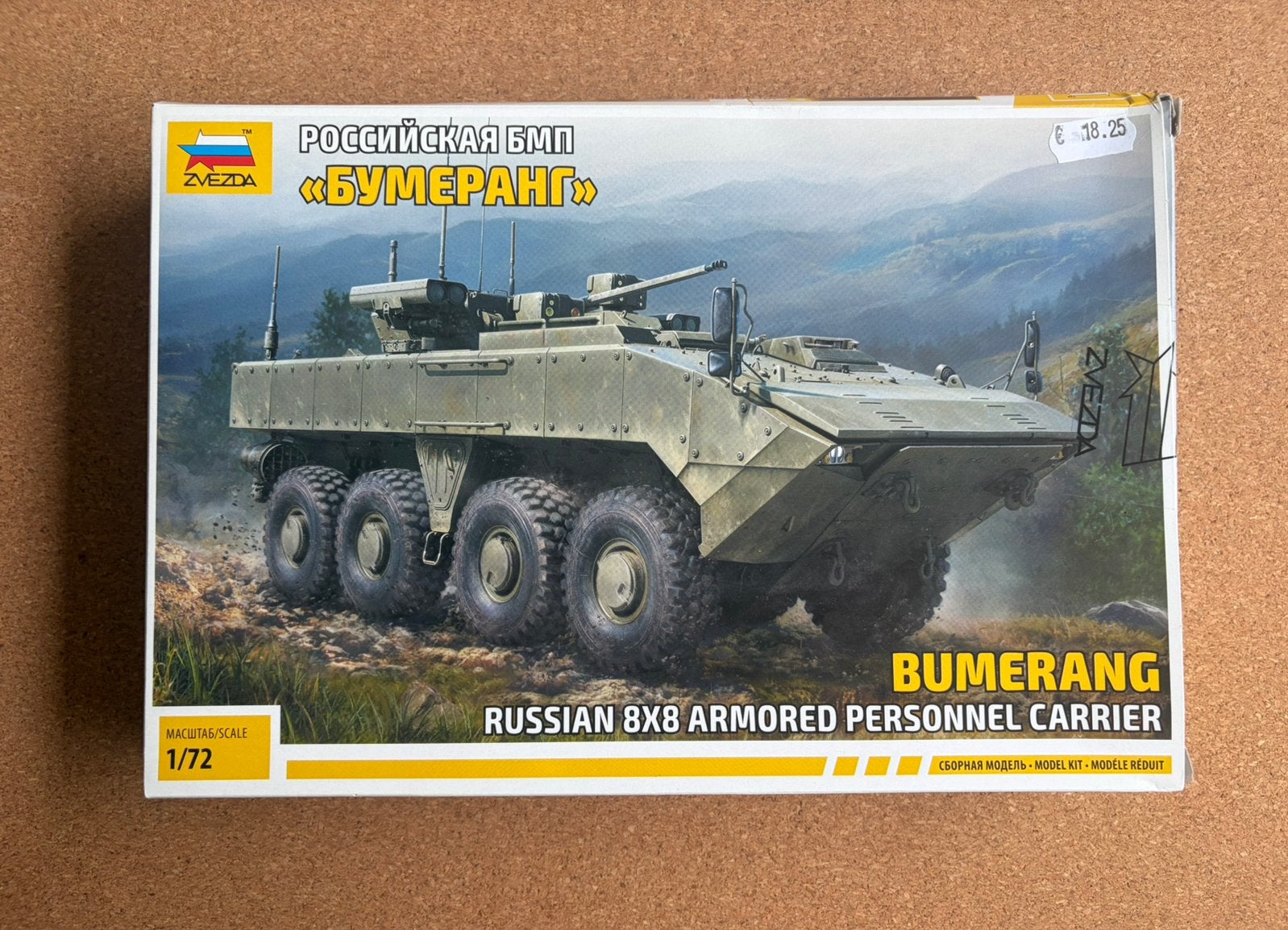 Zvezda 5040 bumerang 1:72 (sealed), Hobby en Vrije tijd, Modelbouw | Auto's en Voertuigen, Verzenden, Zo goed als nieuw