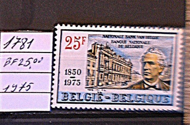 Belgique    1781  **  /mnh, Envoi, Non oblitéré, Gomme originale